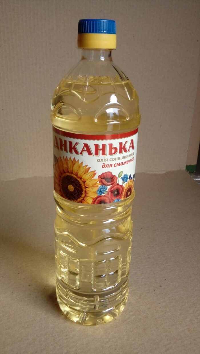 Refined Sunflower Oil - Image 11