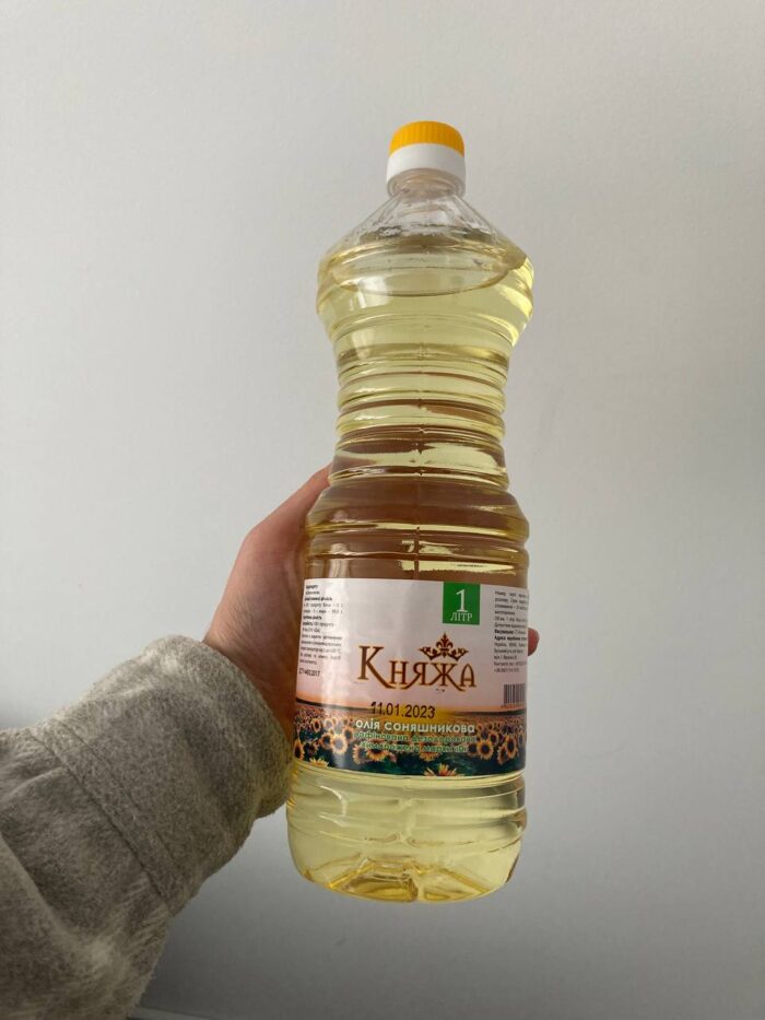 Sunflower Oil - Supa Export